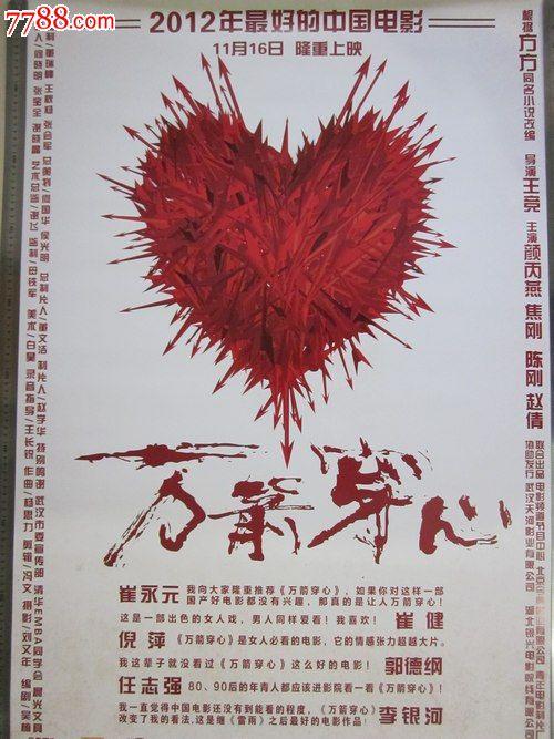 购买艾文斯维尔大学学位证
